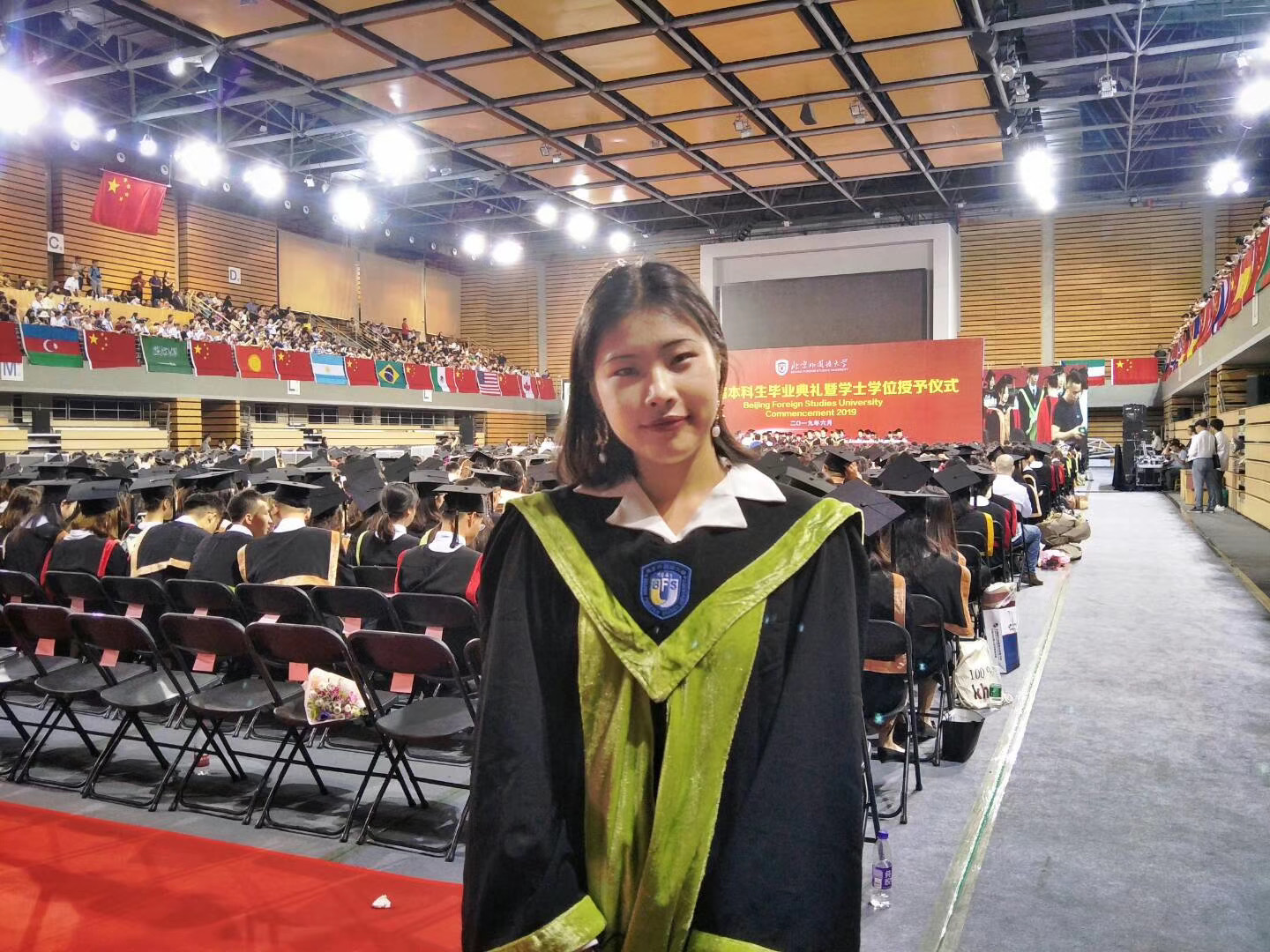 教师队伍 大连外国语大学亚非语言学院